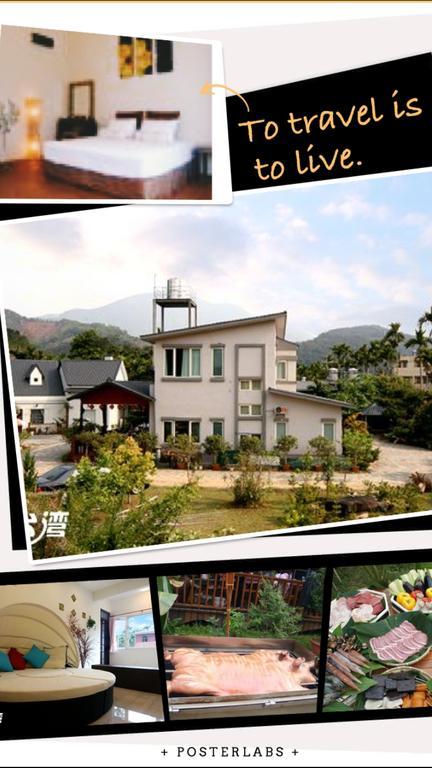 Youshuixiang B&B Yuchi Εξωτερικό φωτογραφία